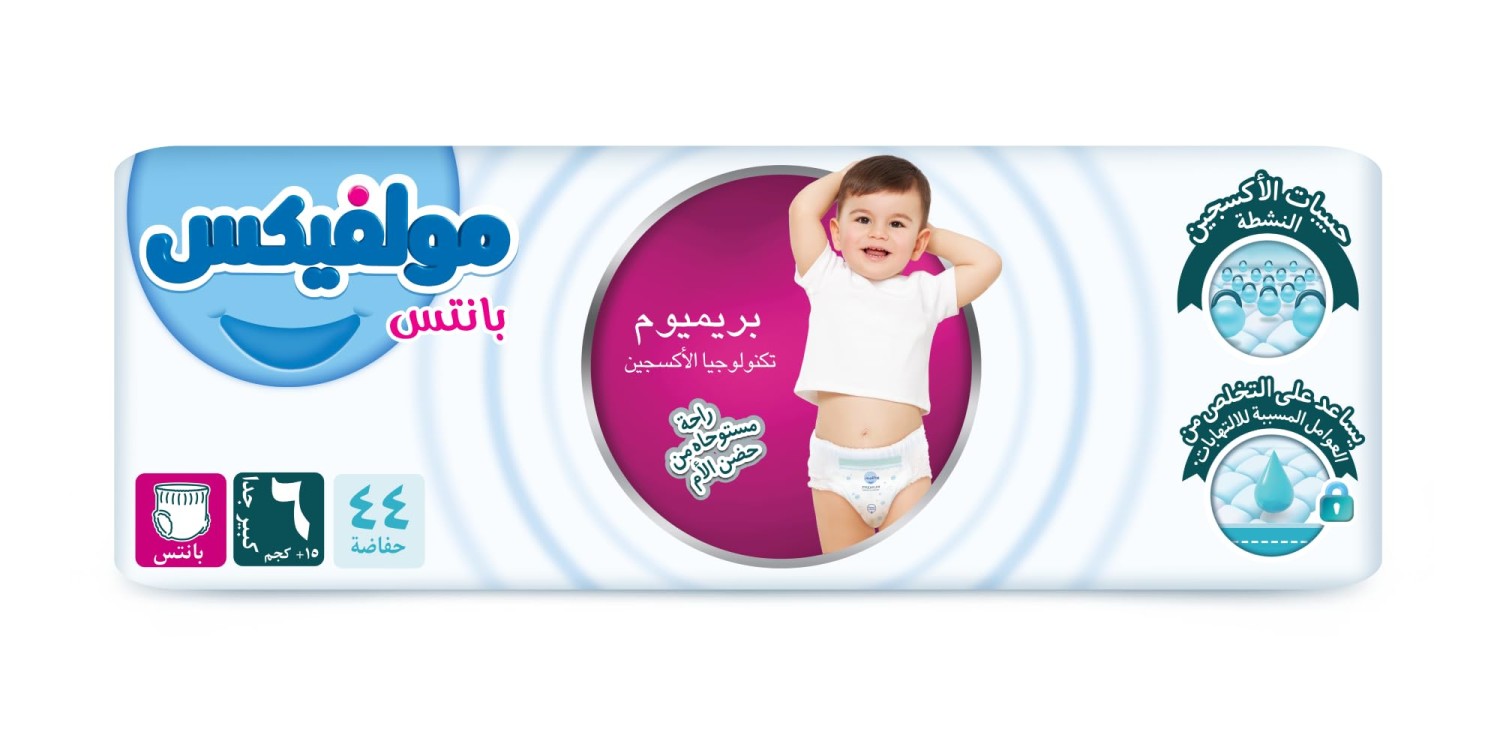 MOLFIX PANTS PREMIUM SIZE 6 44 PCS