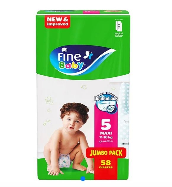FINE BABY NO 5 58 DIAPERS