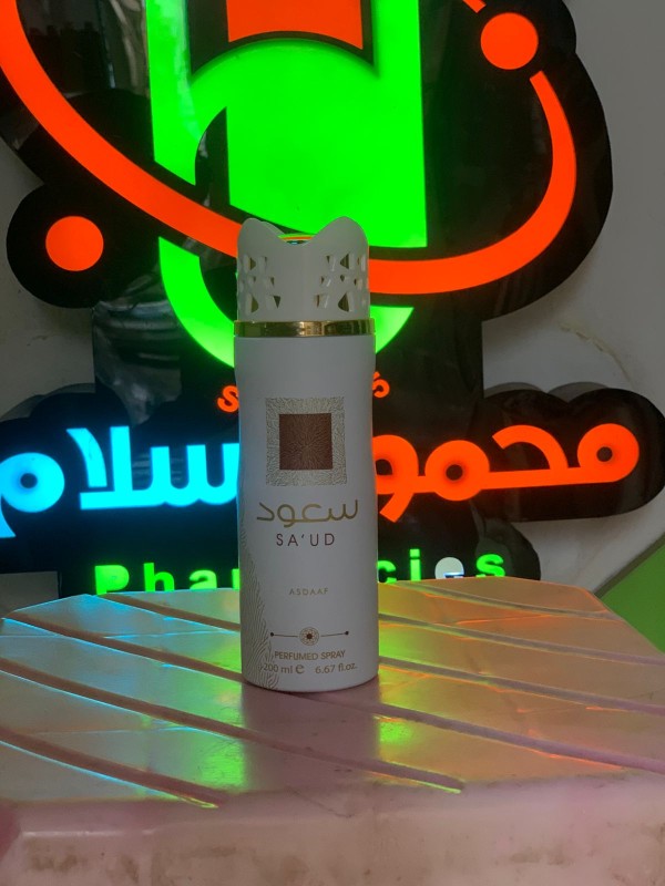 ASDAAF SAUD SPRAY 200 ML