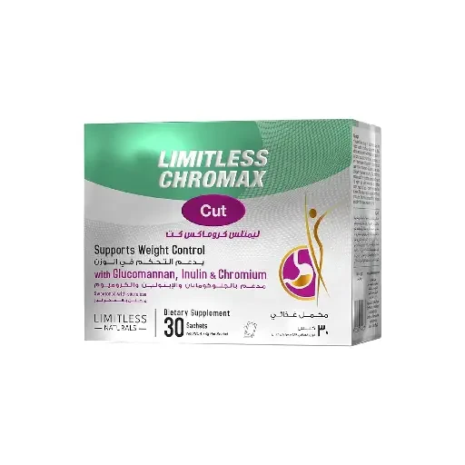 LIMITLESS CHROMAX CUT 30 SACHETS