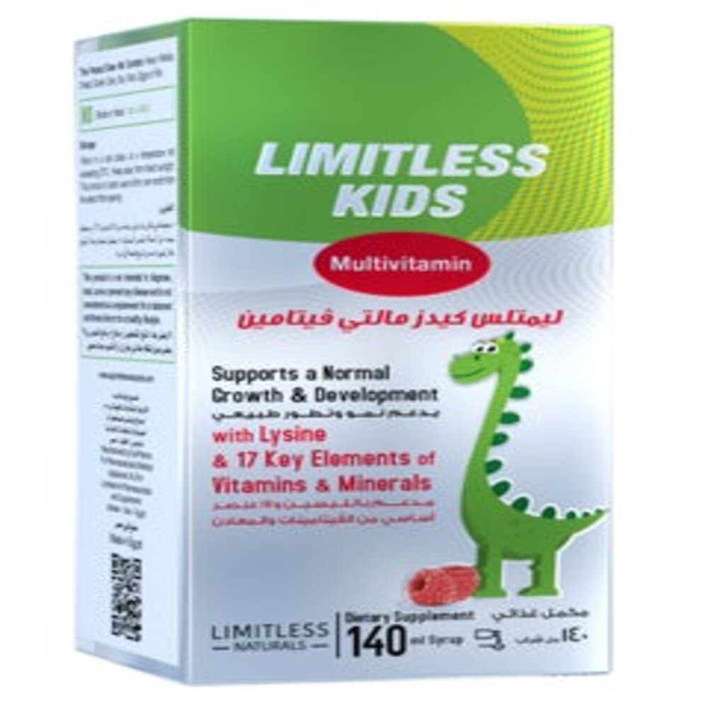 LIMITLESS KIDS MULTIVITAMIN 140 ML