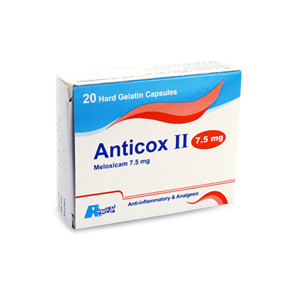 ANTI COX II 7.5 MG 20 CAPS