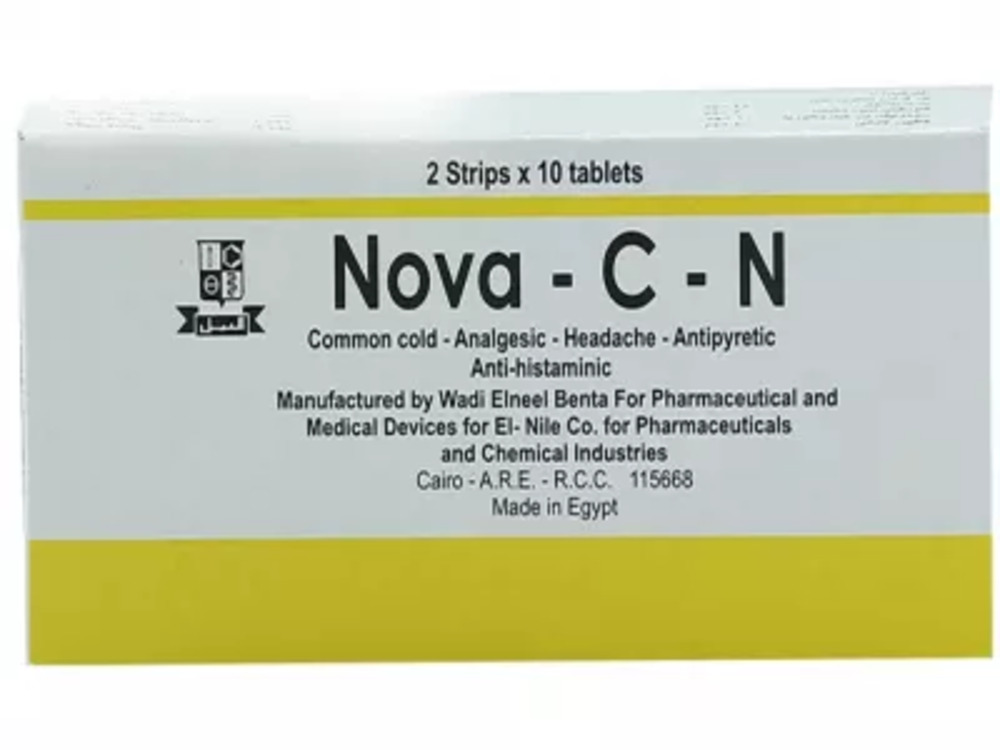 NOVA C  N  20T