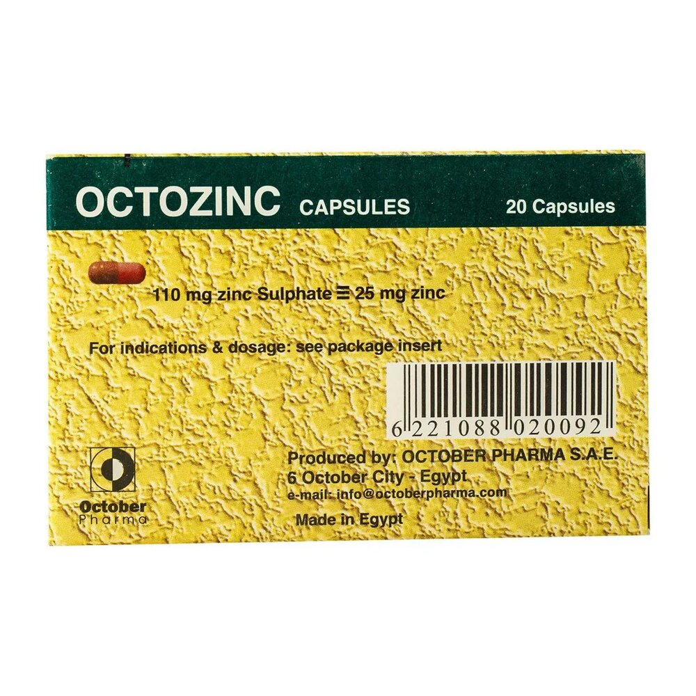 OCTOZINC 25MG 20CAP.