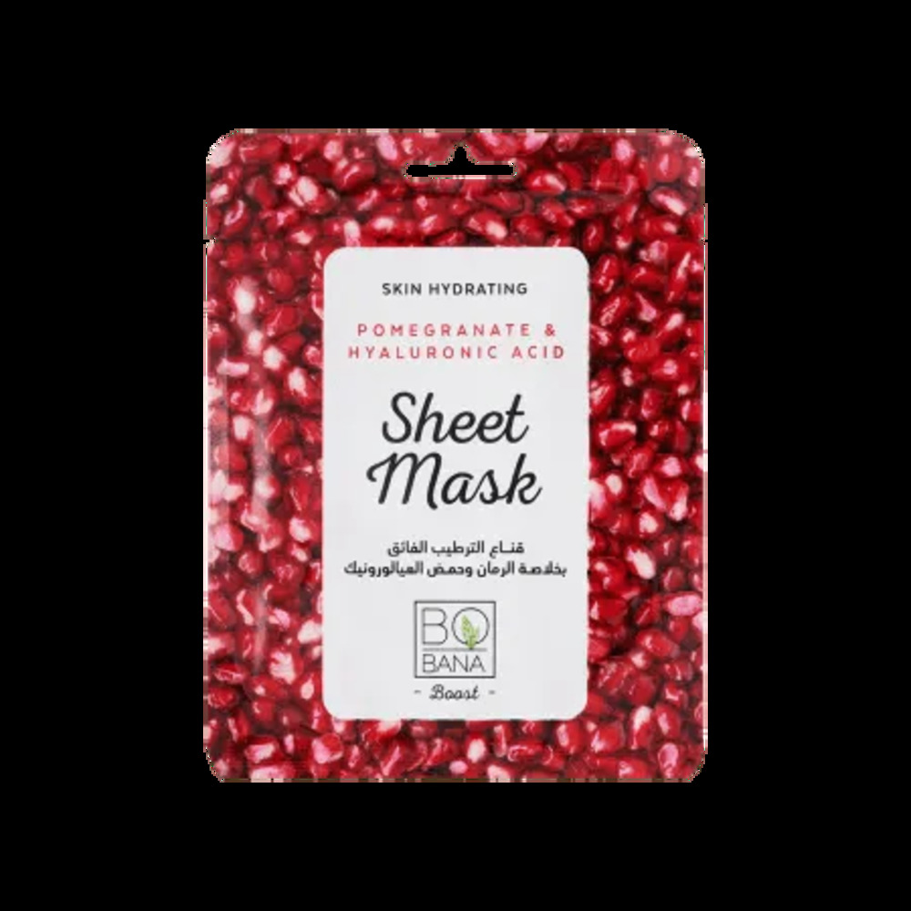 BOBANA POMEGRANATE + HYALURONIC  MASK