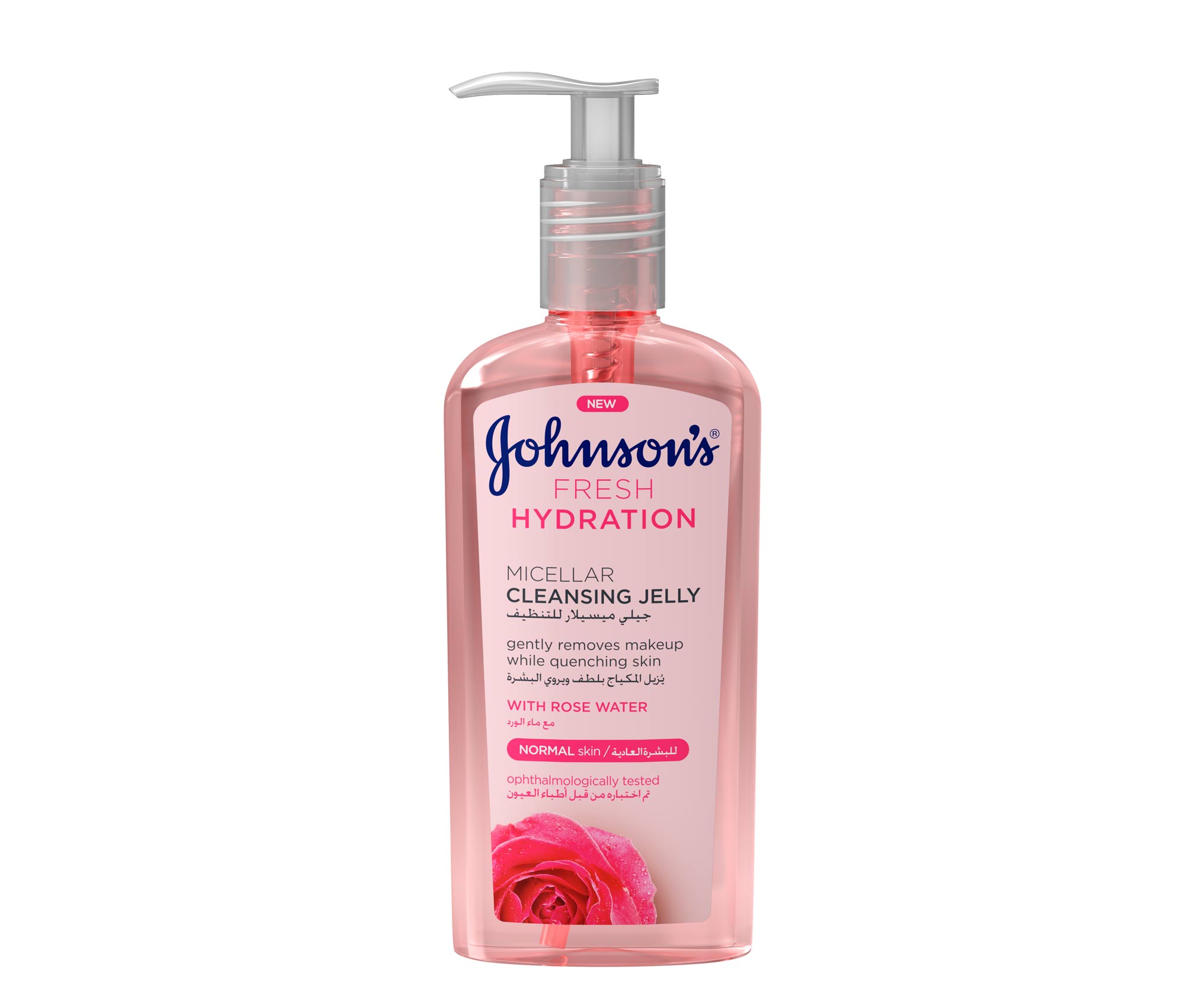 JOHNSON MICELLAR CLEANSING JELLY