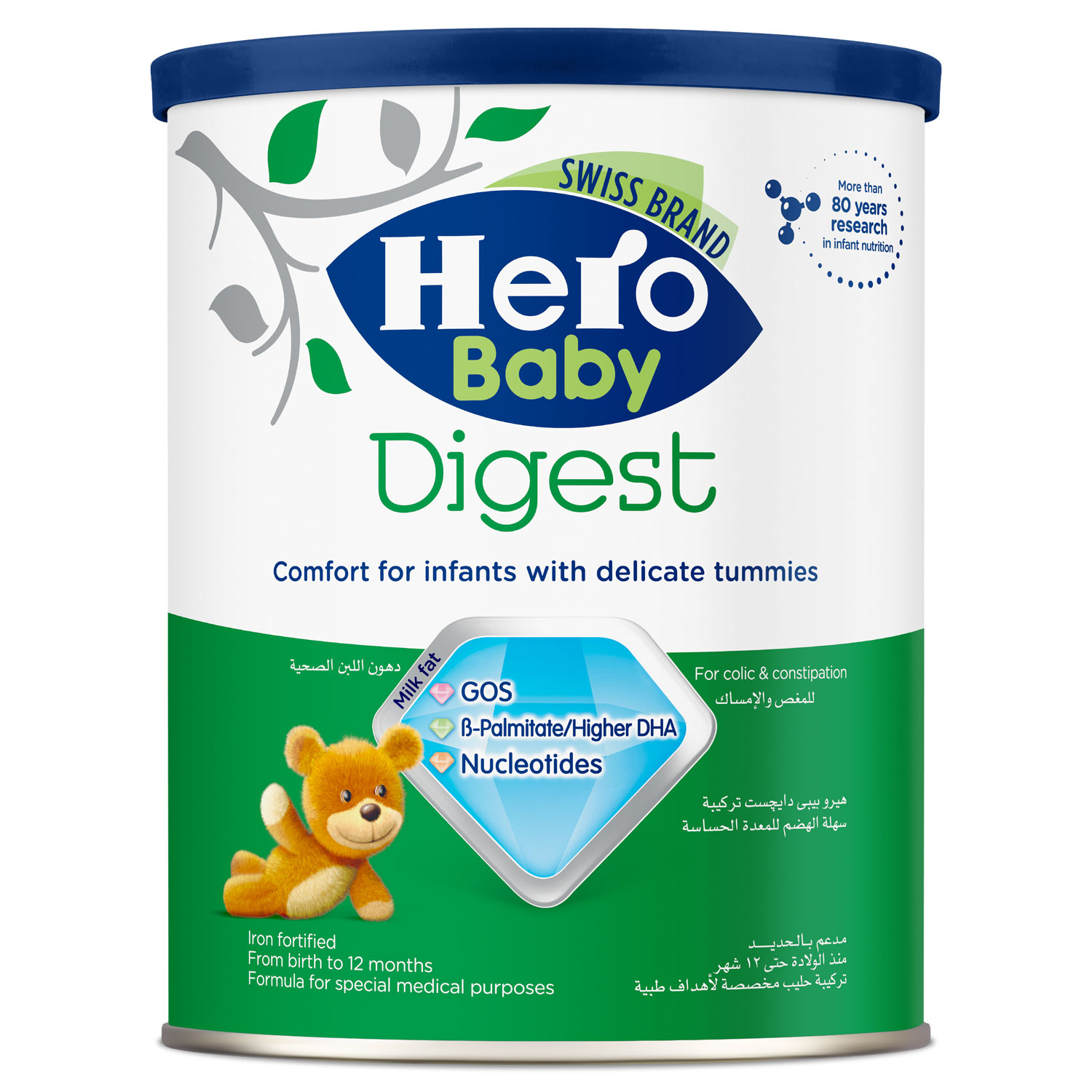 HERO BABY DIGEST MILK