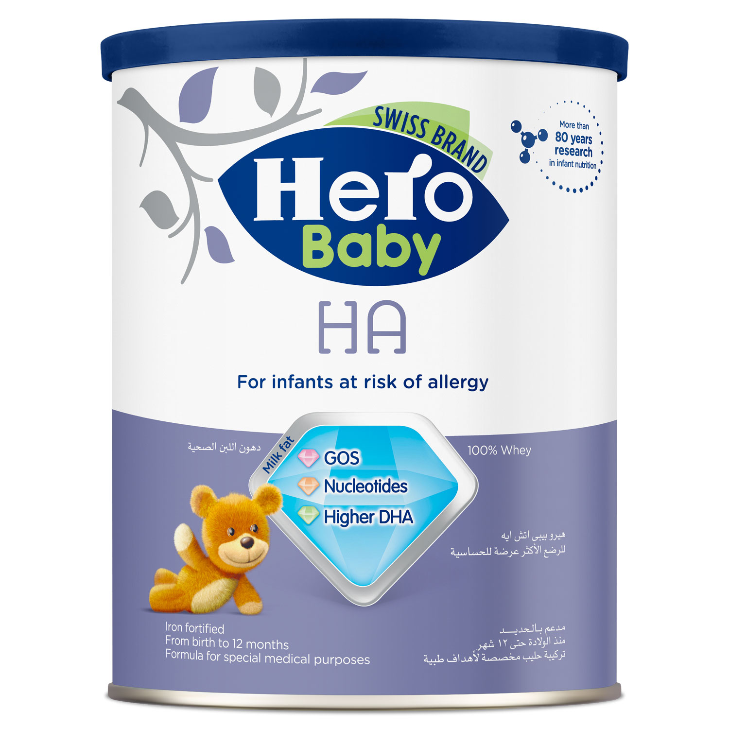 HERO BABY HA MILK 400 GM