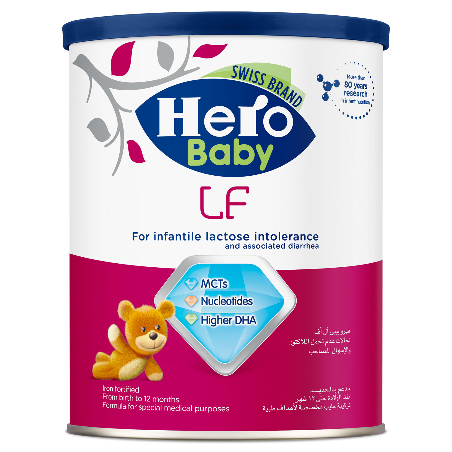 HERO BABY LF 400 GM