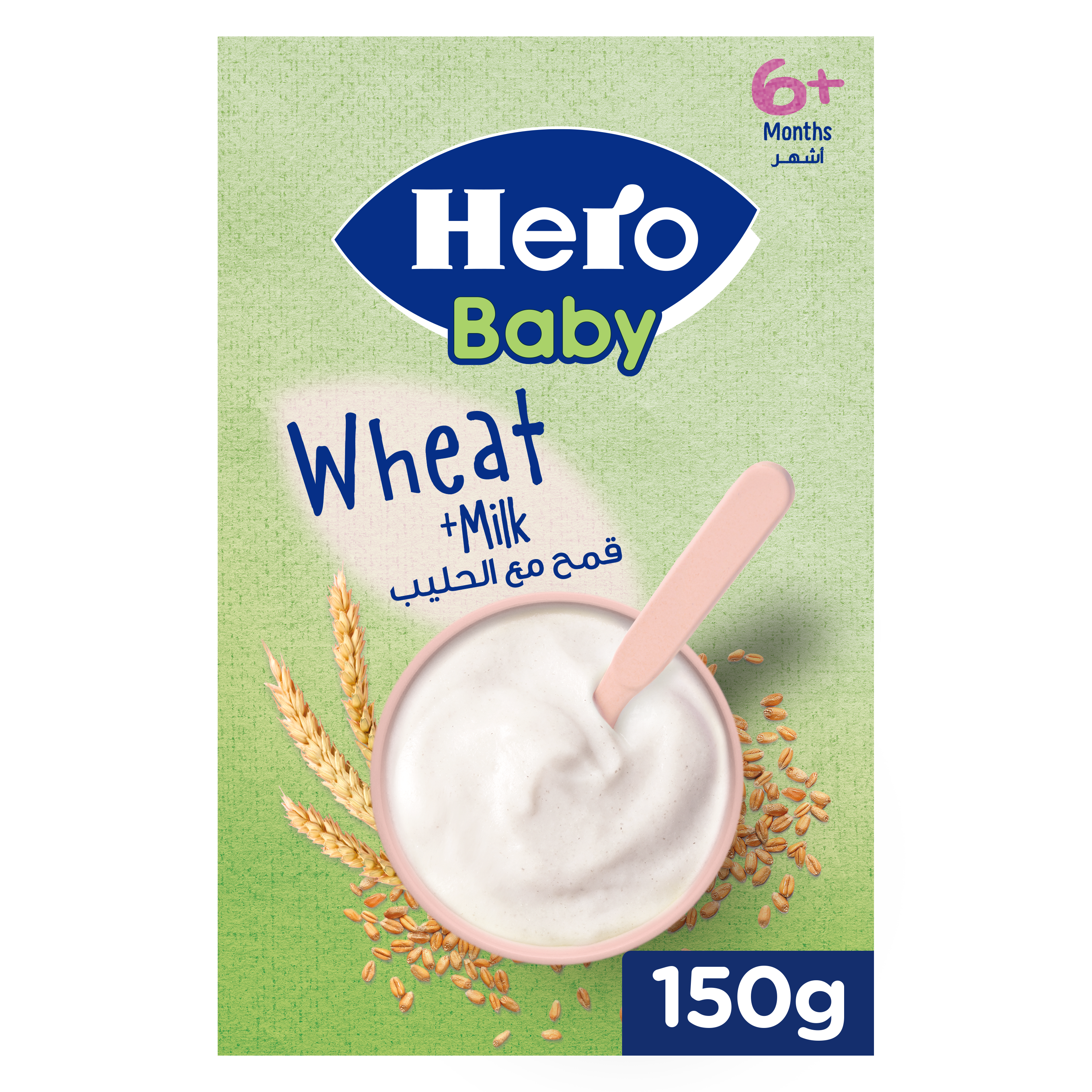 Hero Wheat and Milk 150g