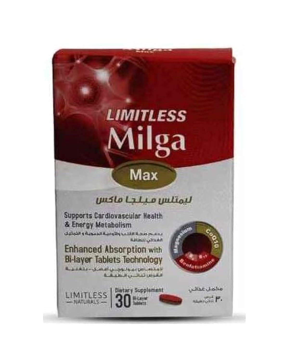 LIMITLESS MILGA MAX 30 TABS