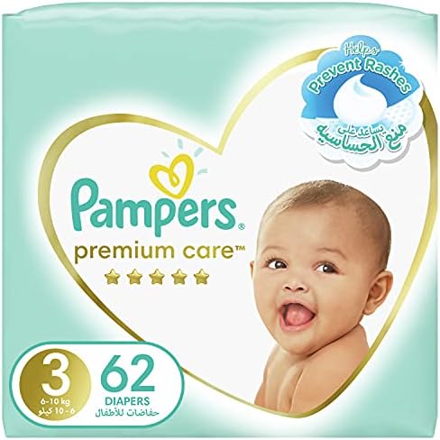 PAMPERS SAUDI SIZE 3  62 PC
