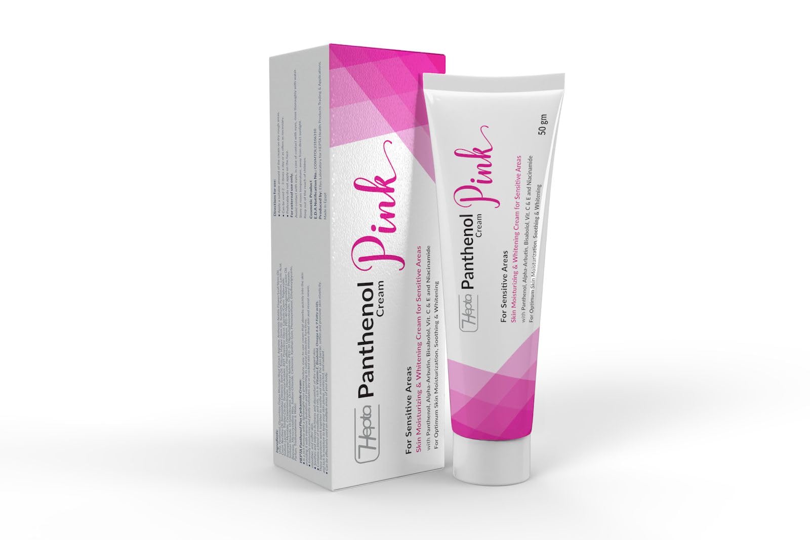 HEPTA PANTHENOL PINK CREAM 50 GM
