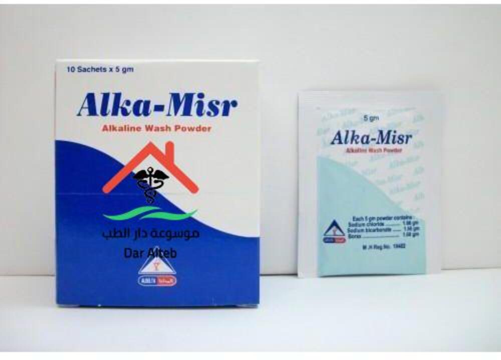 ALKA MISR 10 SACHET