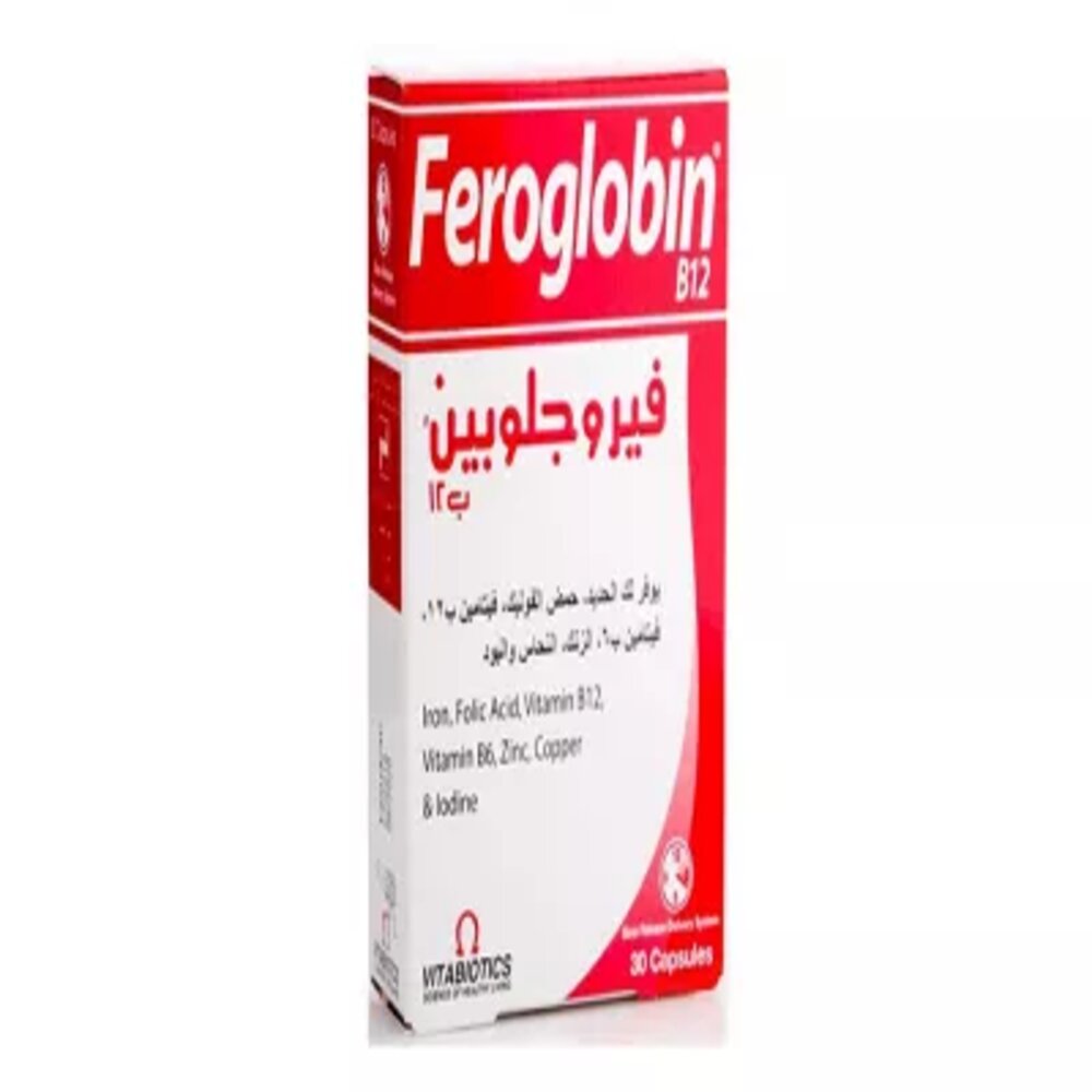 FEROGLOBIN B 12 30 CAPS