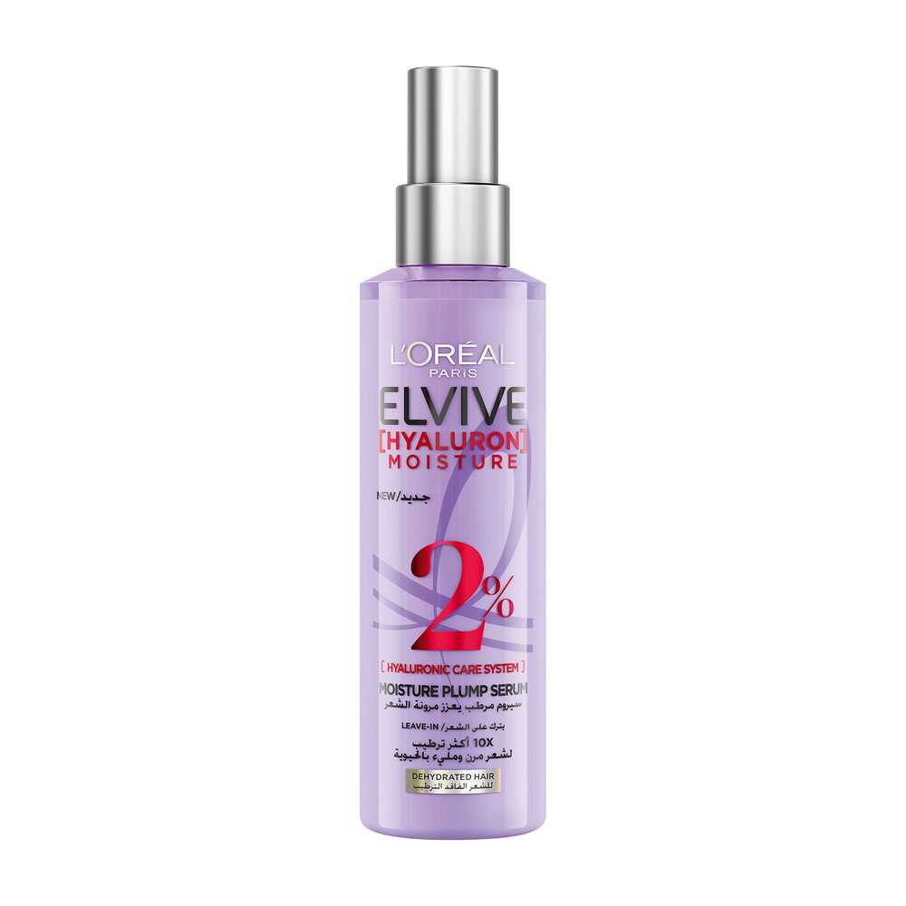 LOREAL ELVIVE HYALURON HAIR SERUM 150 ML