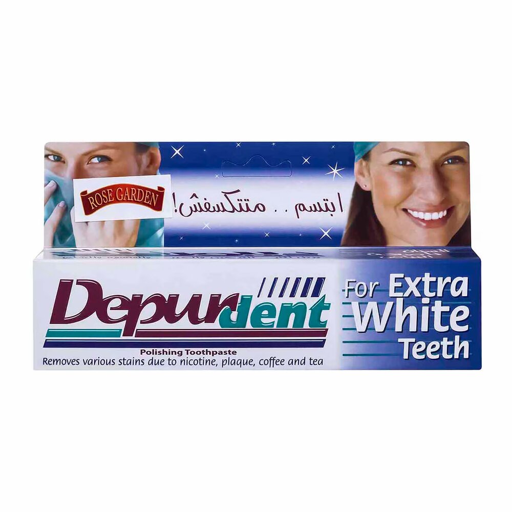 DEPURDENT 50 GM