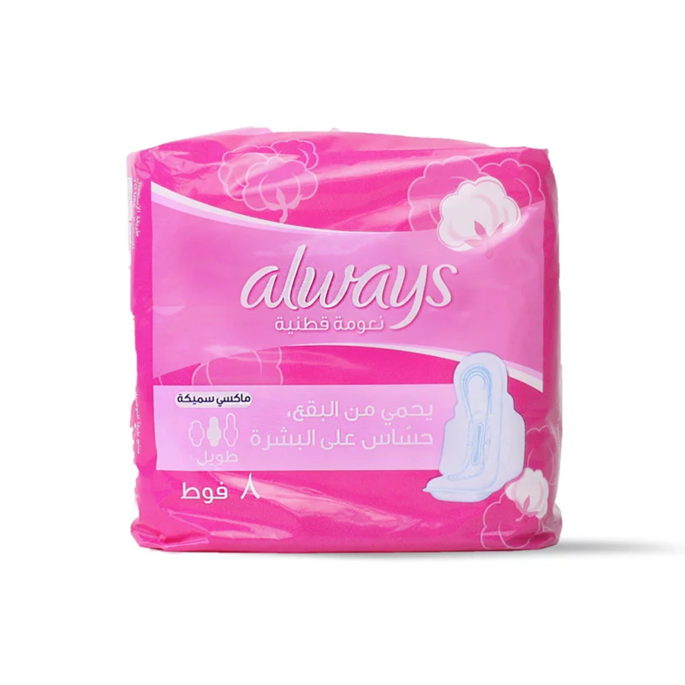 Always Sensitive Thick - 7 Pads