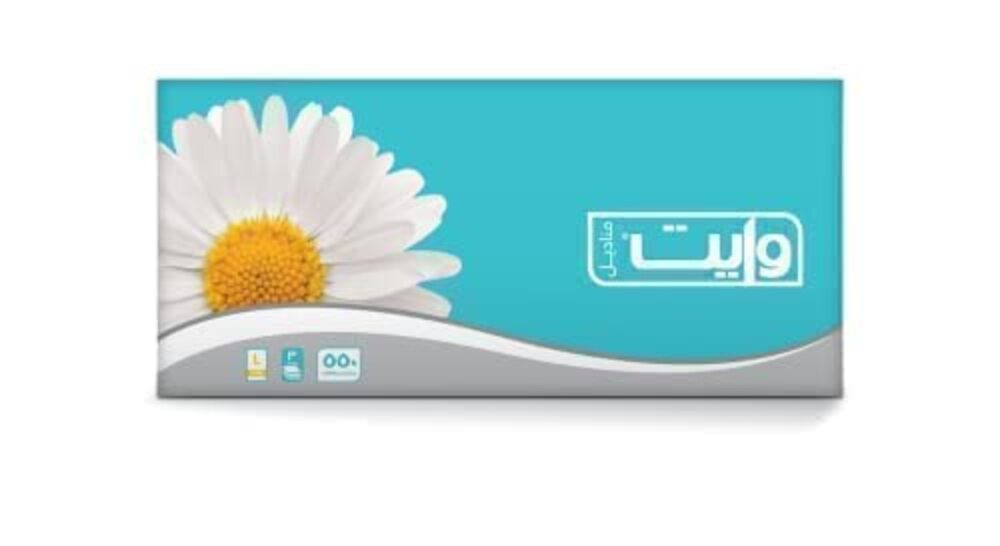 وايت مناديل 550 منديل