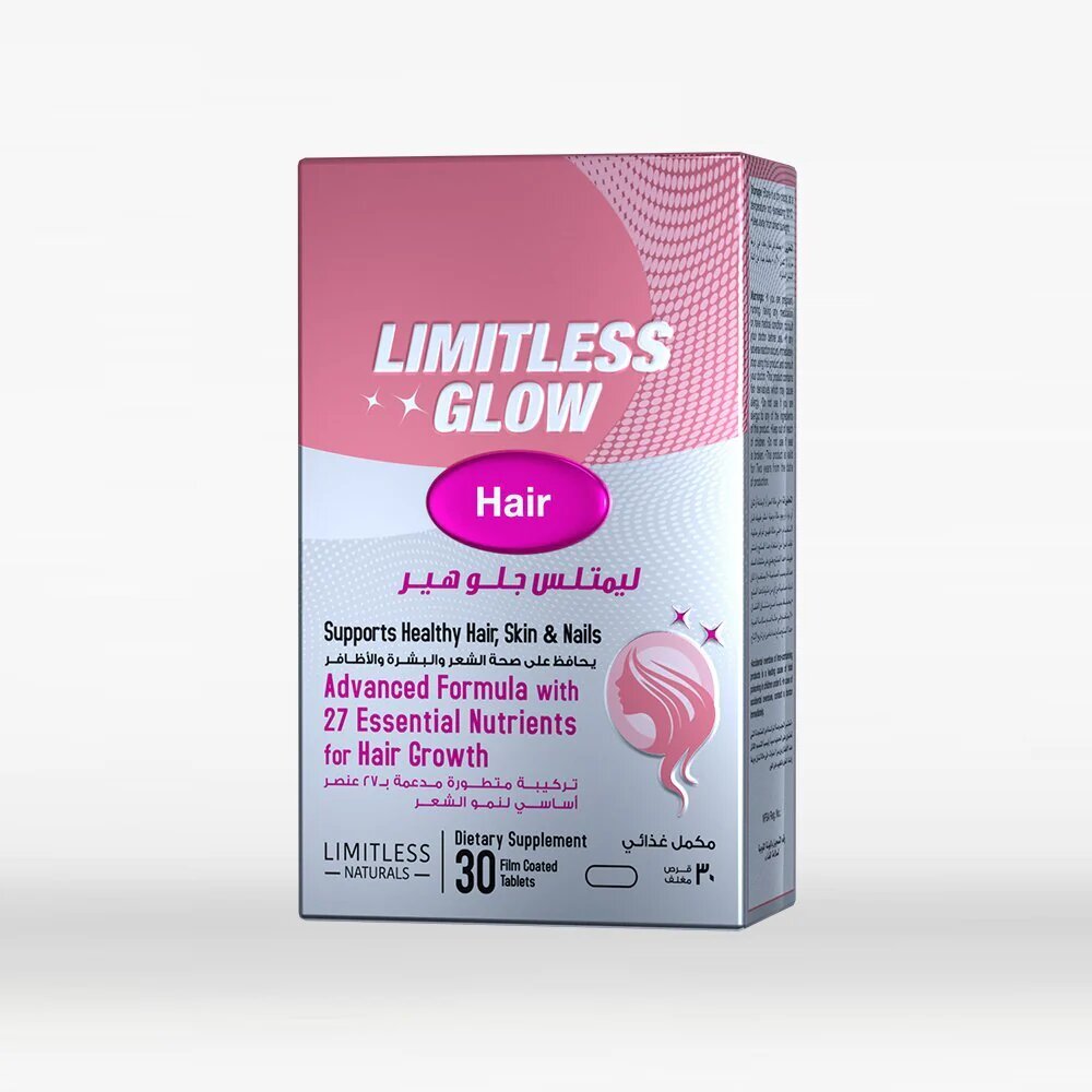 LIMITLESS GLOW HAIR 30 TABS
