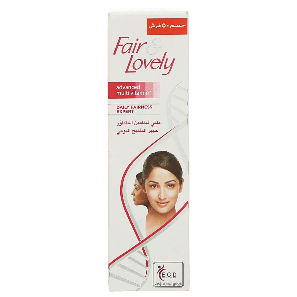 FAIR & LOVELY CREAM 18 GM