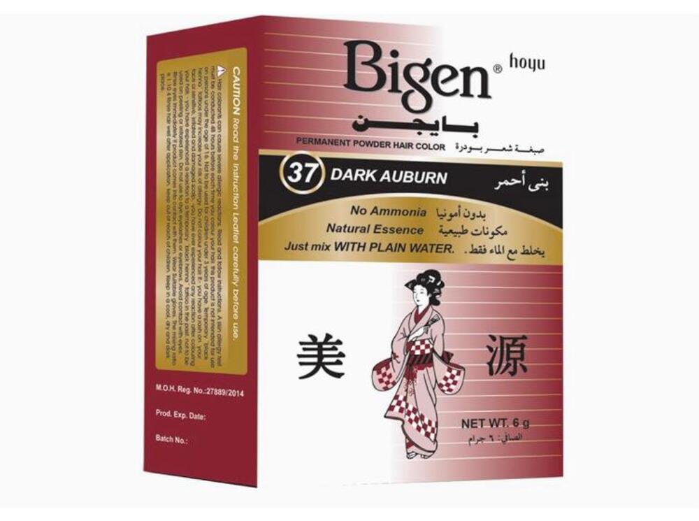 بايجن 37 بني احمر