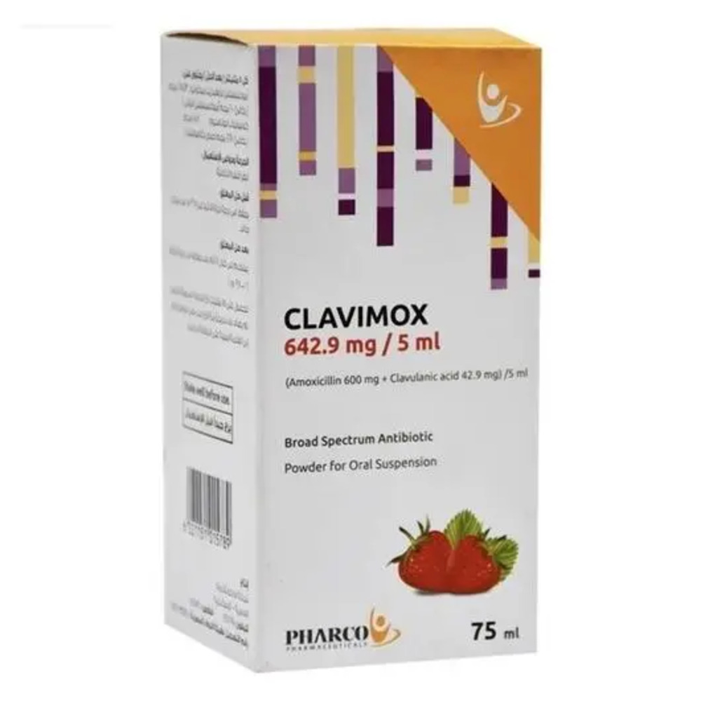 CLAVIMOX 642.9MG 75 ML SYRUP